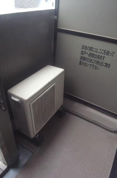 ルーブル西馬込弐番館 