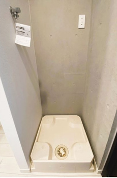 ウェルスクエアイズム大森西 