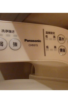 ハイム南砂 