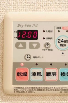 リアルスウィート三軒茶屋 