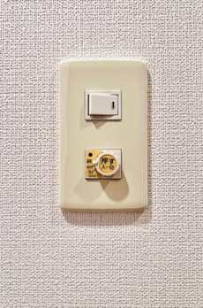 ＫＤＸレジデンス横浜関内 
