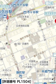 コーポ麹町 