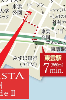 クレヴィスタ豊洲ベイサイドⅡ 