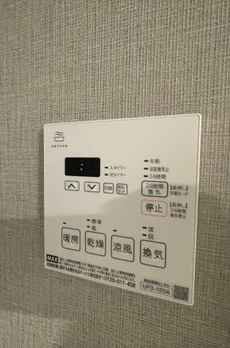 (仮称)東上野４丁目新築マンション 