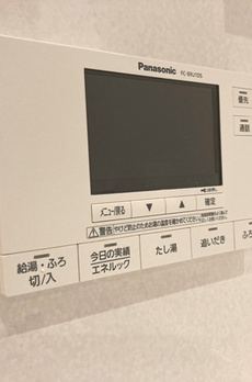 プラウドシティ日吉レジデンスⅢ 