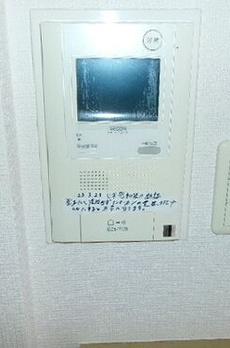 ライオンズマンション門前仲町古石場 