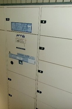 ライオンズマンション門前仲町古石場 