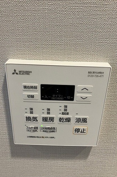 ライオンズフォーシア中野 