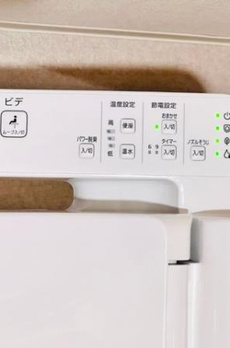 Ｂｒｉｌｌｉａ　ｉｓｔ　駒込 