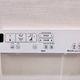 Ｂｒｉｌｌｉａ　ｉｓｔ　蔵前　Ｒｅｓｉｄｅｎｃｅ 