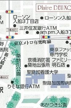 プレールドゥーク銀座EAST 