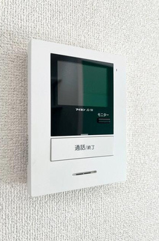 マンションキリイ 