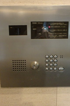 プライムアーバン豊洲 