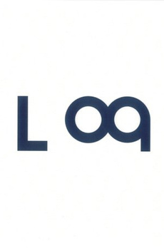 Log永代橋 