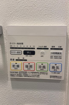 Log永代橋 