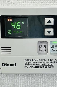 Ｐｒｅｍｉｅｒ市谷薬王寺 
