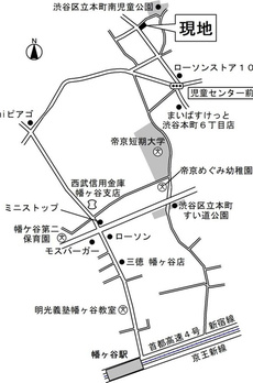 ハイツ竹井 