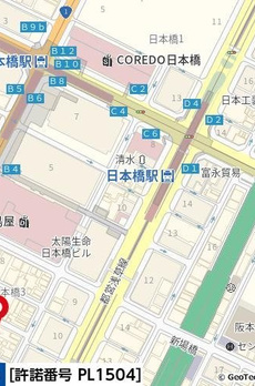 ファミール東京グランリッツ 