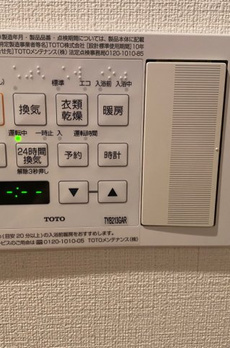 プライムアーバン中目黒Ⅱ 