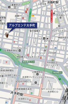 アルプエンテ大手町 
