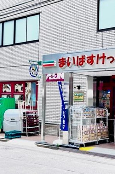 Ｂｒｉｌｌｉａ　ｉｓｔ　上野 