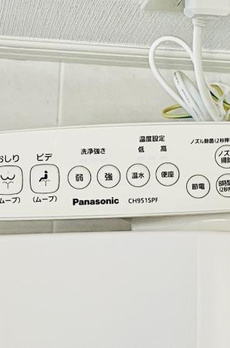 ゴールドクレスト五本木 