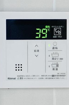 ゴールドクレスト五本木 