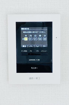 ゴールドクレスト五本木 