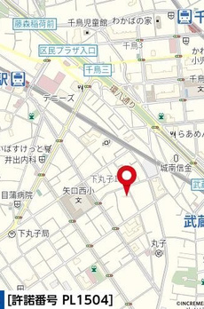 ミリオンコート多摩川 