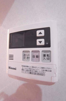 レジディス馬込 