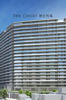 THE COURT 神宮外苑 