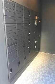 シュトラーレ神山町 