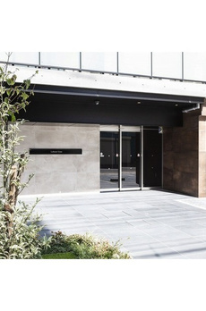 ＬａＳａｎｔｅ　上野 