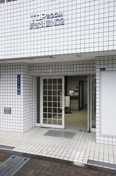 トップ・ルーム新宿公園第２ 