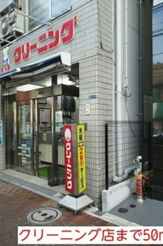 パルティール・アサクサ 