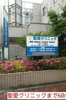 パルティール・アサクサ 