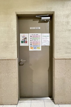 スカイコート神田第3 