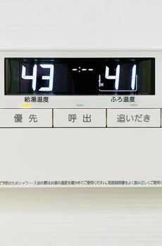 Ｂｒｉｌｌｉａ　ｉｓｔ　東雲キャナルコート 