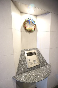 プラウドフラット新宿河田町 