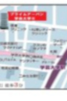 プライムアーバン学芸大学Ⅱ 