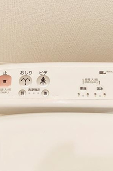 Ｂｒｉｌｌｉａ　ｉｓｔ　東雲キャナルコート 