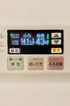 Ｂｒｉｌｌｉａ　ｉｓｔ　東雲キャナルコート 