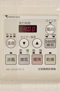 Ｂｒｉｌｌｉａ　ｉｓｔ　東雲キャナルコート 