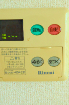 ＭＹＭビル 