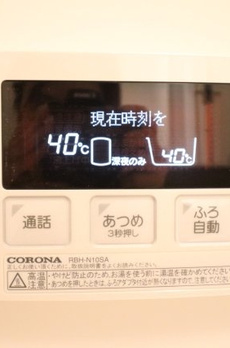 ＰＡＳＨＡ用賀 