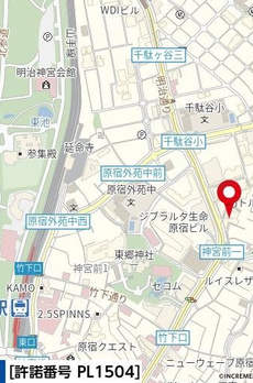 パーク・ノヴァ神宮前 