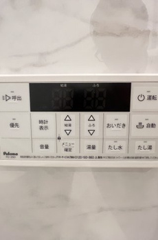 (仮称)東上野４丁目新築マンション 