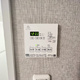 (仮称)東上野４丁目新築マンション 
