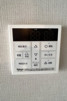 (仮称)東上野４丁目新築マンション 