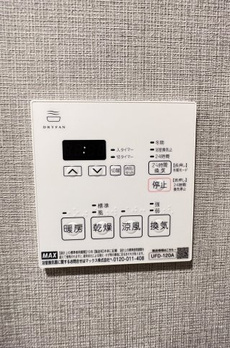 (仮称)東上野４丁目新築マンション 